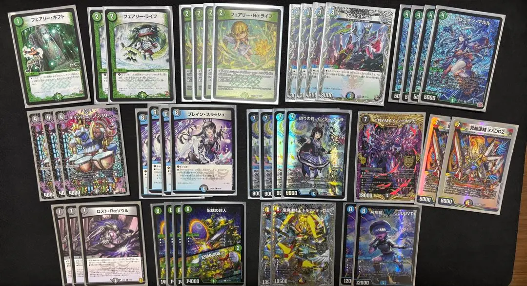 2026年最新】アナカラーインターステラの人気アイテム - メルカリ