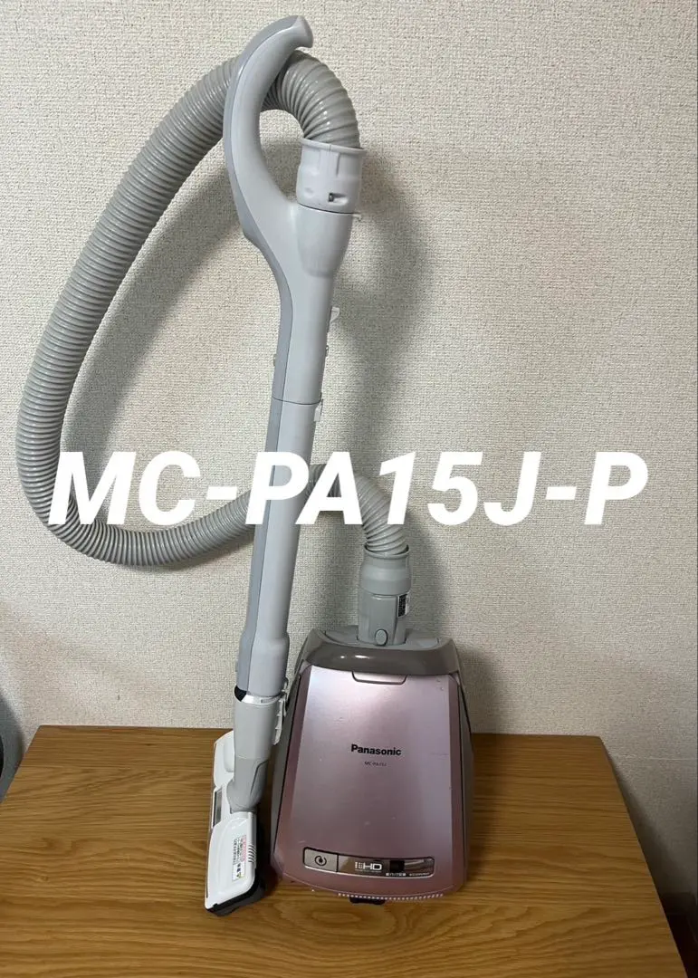 2026年最新】MC-PA15Jの人気アイテム - メルカリ