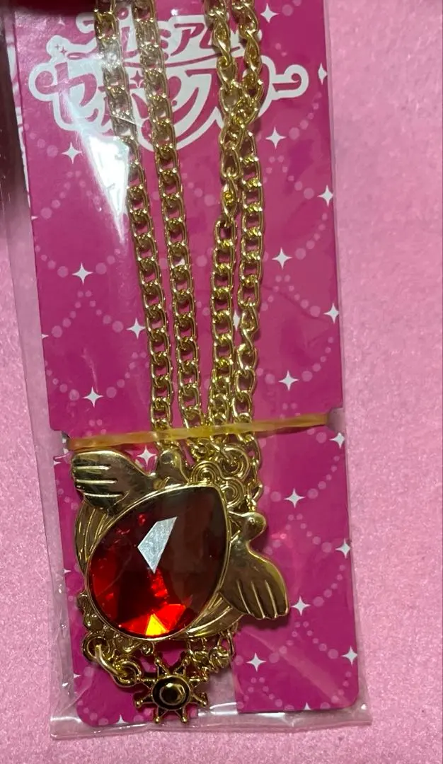 2026年最新】セボンスター鳥の人気アイテム - メルカリ