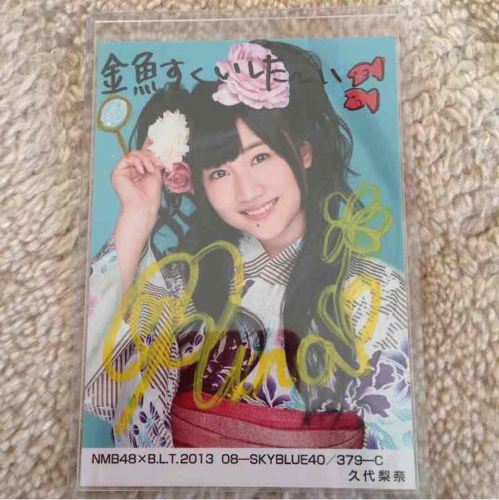 THE ALFEE POST CARD BOOK オマケ有りの通販はau PAY マーケット