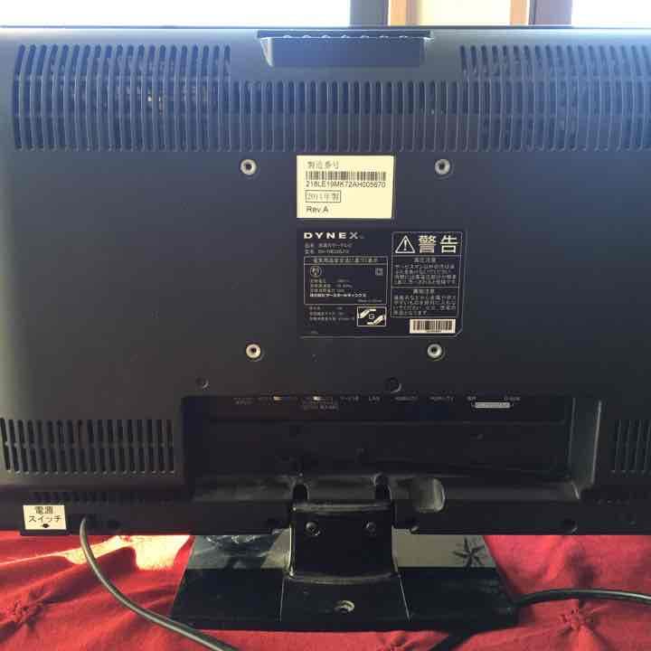 19インチテレビ！ 2011年製です。リモコン付！