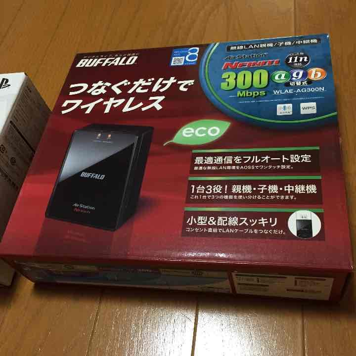 お得☆ nasne 1TBモデル 無線中継機セット torneも - メルカリ