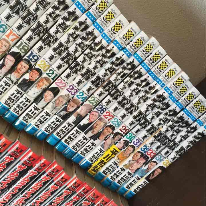 売切れました！ 激安！ 100円以下！ クローバー 1〜35巻