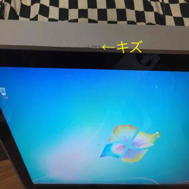 iMac2.15インチほとんど未使用税込40000円最終値下げです