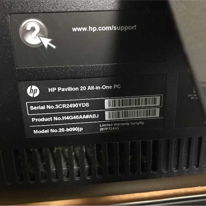 ほぼ未使用 値下げ大歓迎です‼︎