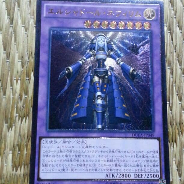 クシャノさん専用 ビューティフルシャドーシノビ｜カーゴパンツ｜ユニセックス｜グラニフ