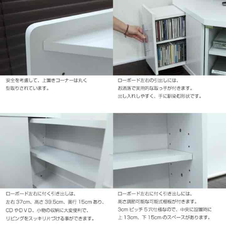 テレビ台 コーナー ハイタイプ 大型液晶テレビ対応