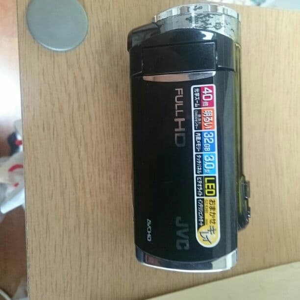 Jvc ビデオカメラ GZ-E880 | ビデオカメラ特定販路向け製品 | ビデオカメラ | 家庭用製品