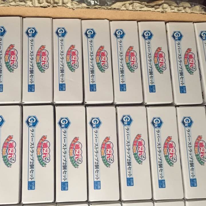 艦これ ラバーストラップ 艦隊これくしょん-艦これ- ラバーストラップコレクション/1ボックス