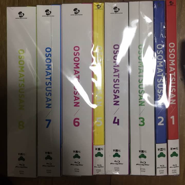 おそ松さん Blu-ray全8巻セット おまけ付 Amazon.co.jp | おそ松さん 全8巻セット [マーケットプレイス Blu-ray