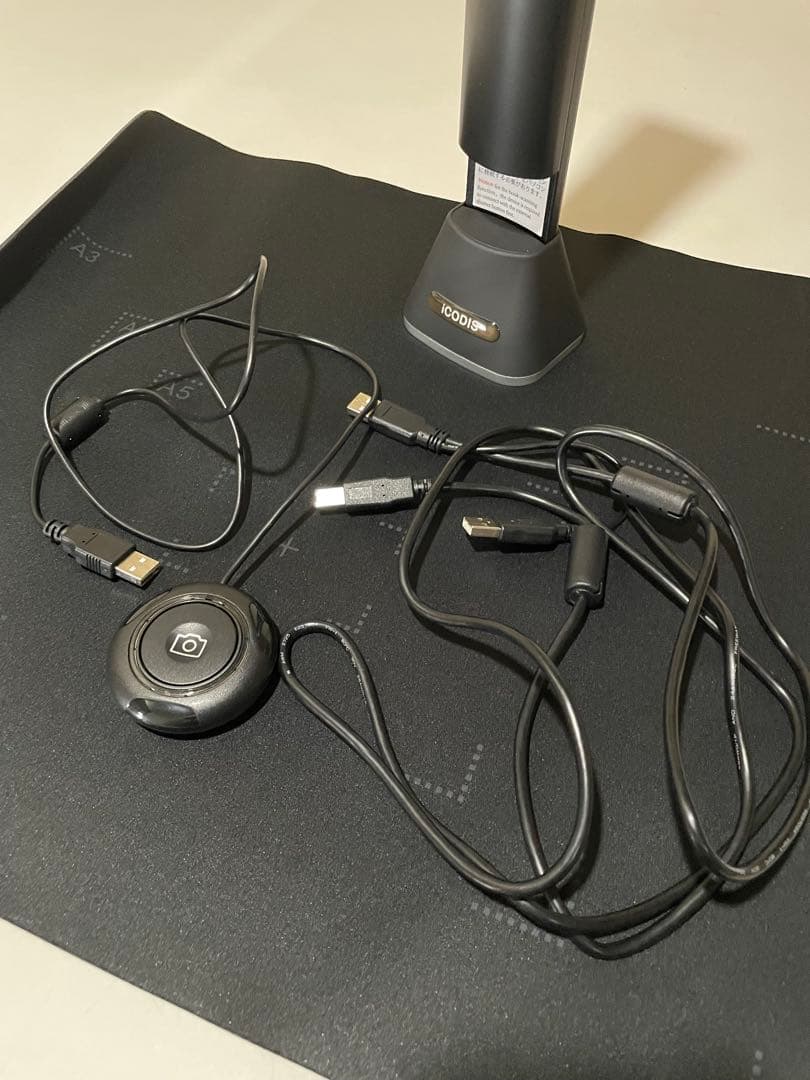 ドキュメントスキャナー ICODIS X9