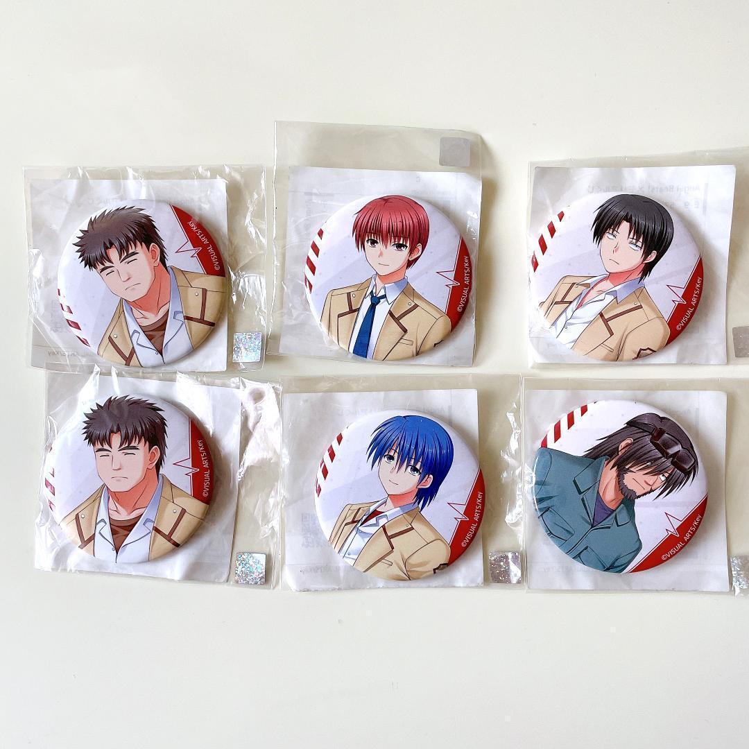 エンジェルビーツ Angel Beats! メモリアルくじ 缶バッジ まとめ売り
