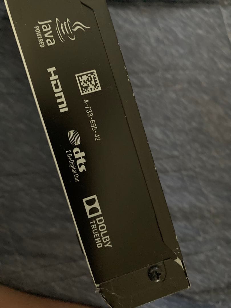 中古SONY BDP-6700 ブールーレイドライブなし