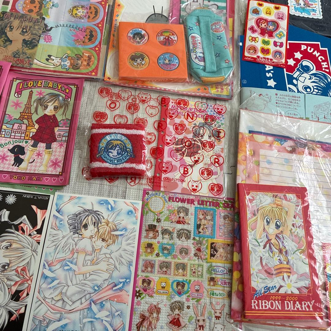 りぼん 付録 大量 愛してるぜベイベ 満月をさがして 吉住渉 種村有菜