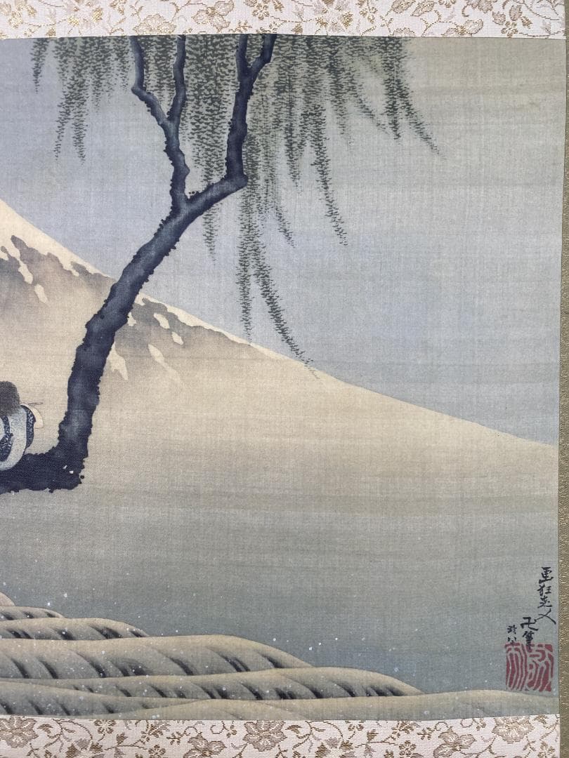 D*d様 葛飾北斎【複製】富嶽図 浮世絵 フリーア美術館75周年記念 掛軸