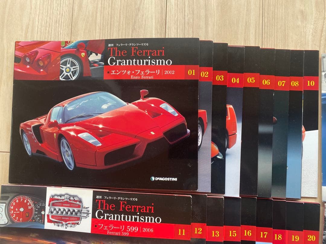 DeAGOSTINI フェラーリ グランツーリスモ ディアゴスティーニ 全65巻