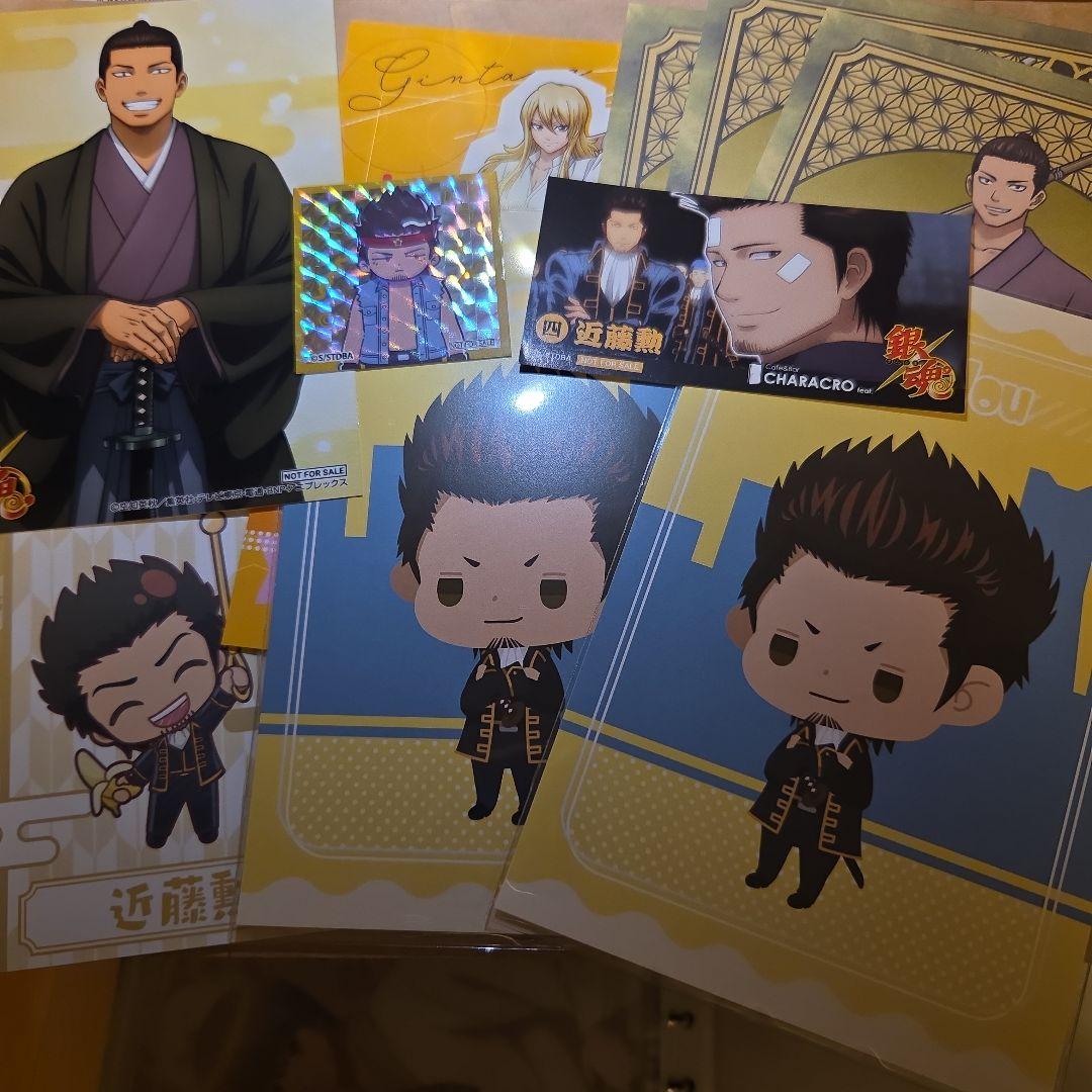 銀魂 近藤勲 紙類まとめ売り - メルカリ