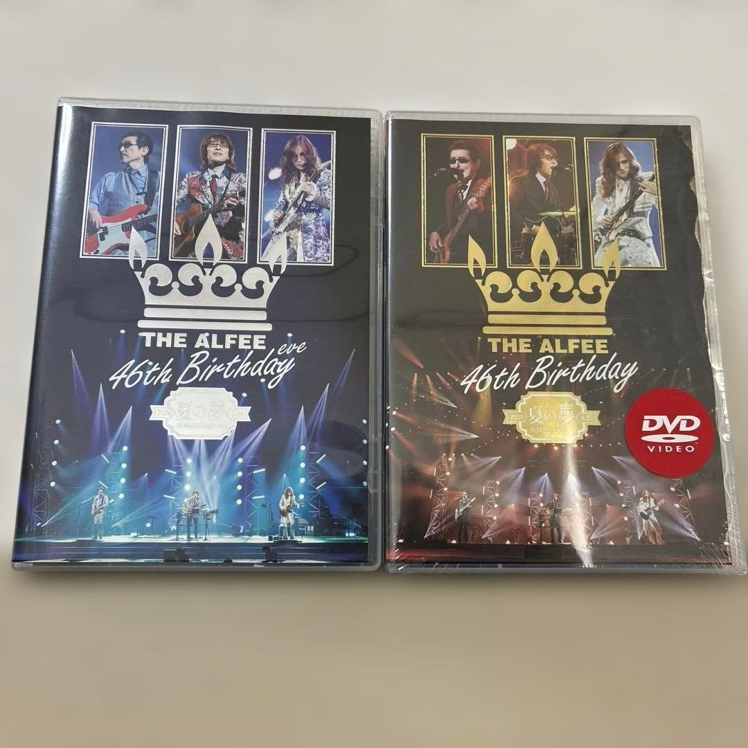 い*ー様 THE ALFEE 2020 夏の夢　DVD THE ALFEE OFFICIAL WEB SITE
