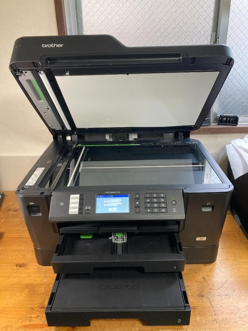 brother インクジェット プリンター 複合機 MFC-J6980CDW