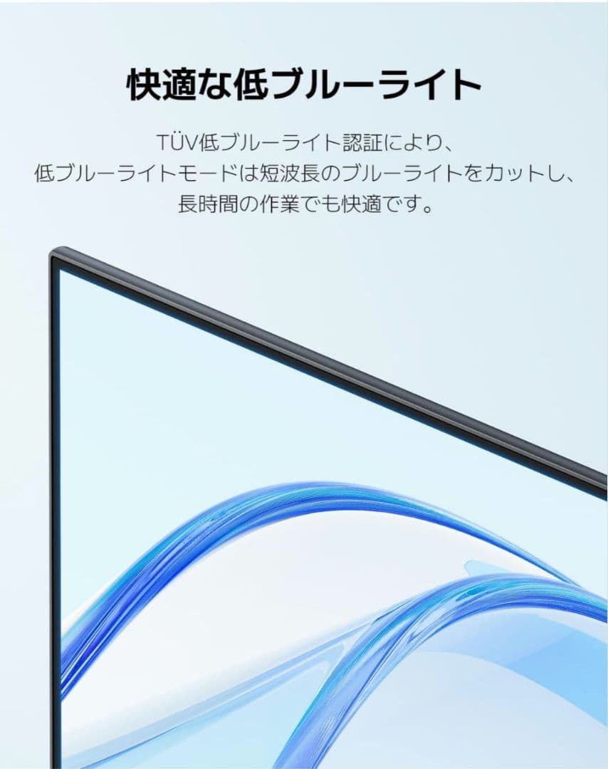 Xiaomi モニター A27i ディスプレイ 27インチ 2025年製