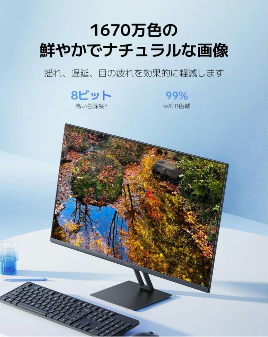 Xiaomi モニター A27i ディスプレイ 27インチ 2025年製