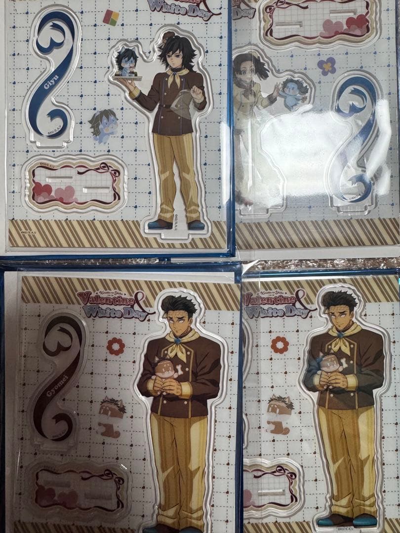 鬼滅の刃 バレンタイン＆ホワイトデー アクリルスタンド アクスタ 義勇