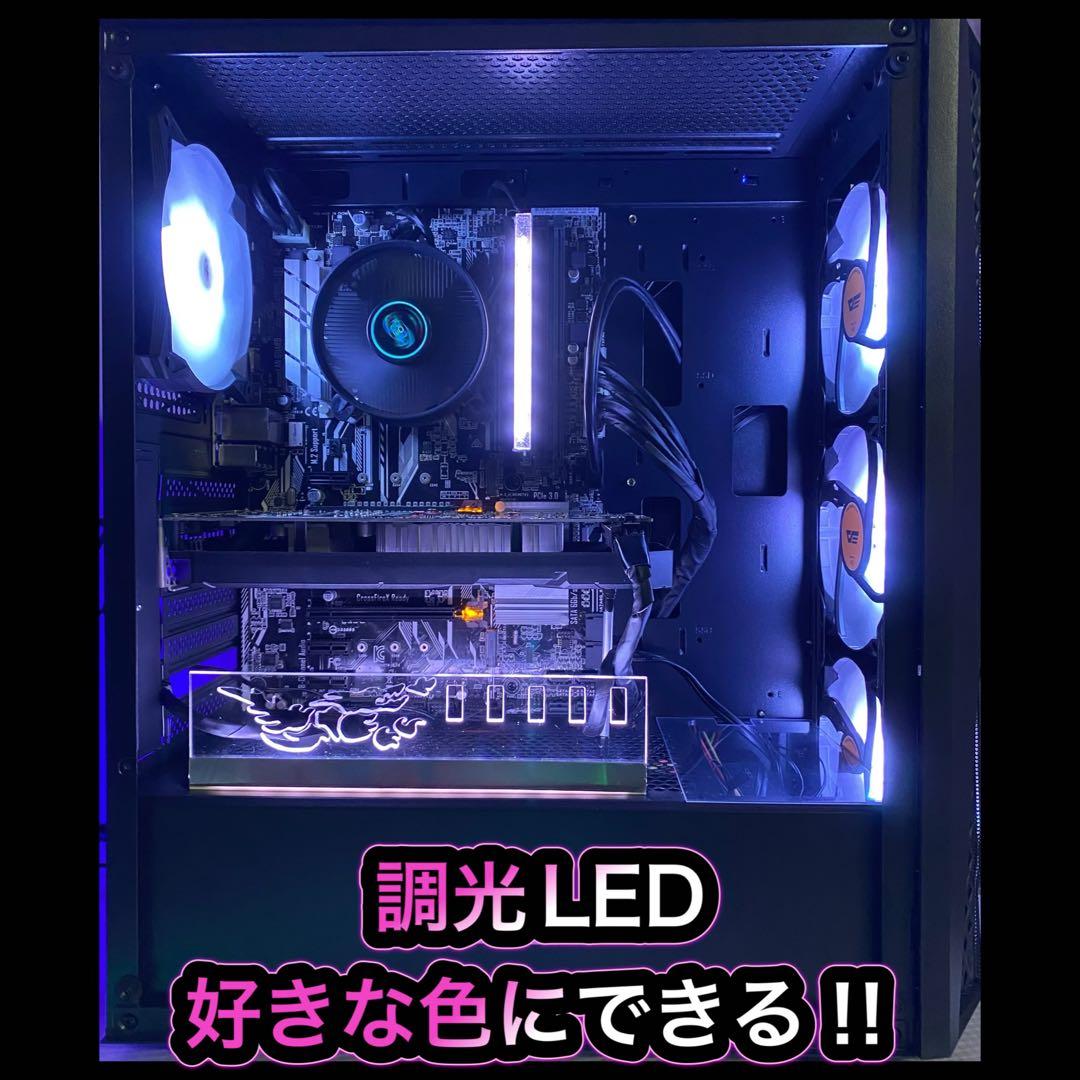 ゲーミングPC フルセットi7-7700 GTX1060【6G】