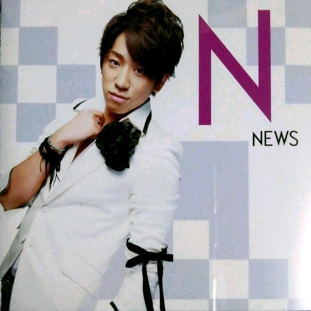 ○NEWS / チャンカパーナ[初回盤N(小山ソロ)] - メルカリ