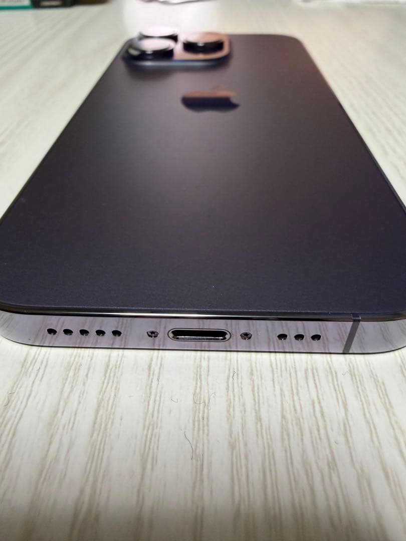Apple iPhone 14 Pro ディープパープル⚠️箱無し