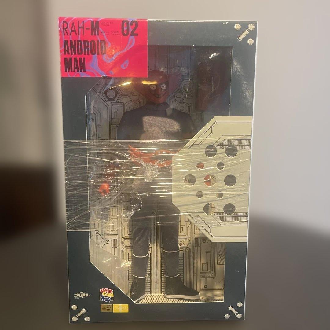 RAH-M 02 ANDROID MAN フィギュア　キカイダー Amazon.co.jp: リアルアクションヒーローズ RAH-M 02 アンドロイドマン
