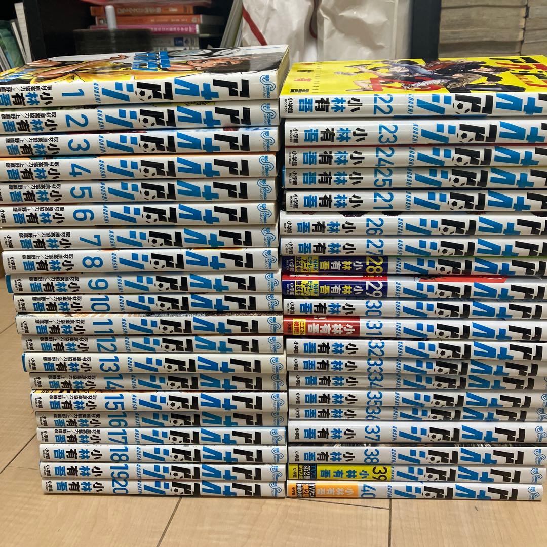 全巻セット アオアシ1〜40巻 アオアシ 1〜40巻 全巻セット 全巻新品 : 奈良 蔦屋書店ヤフー店
