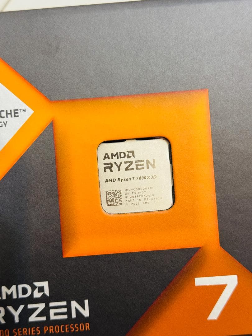 CPU AMD 7800X3D