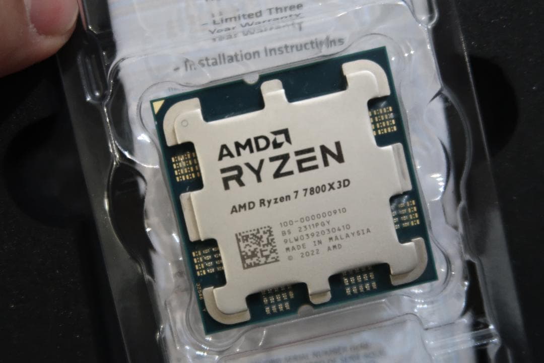 CPU AMD 7800X3D