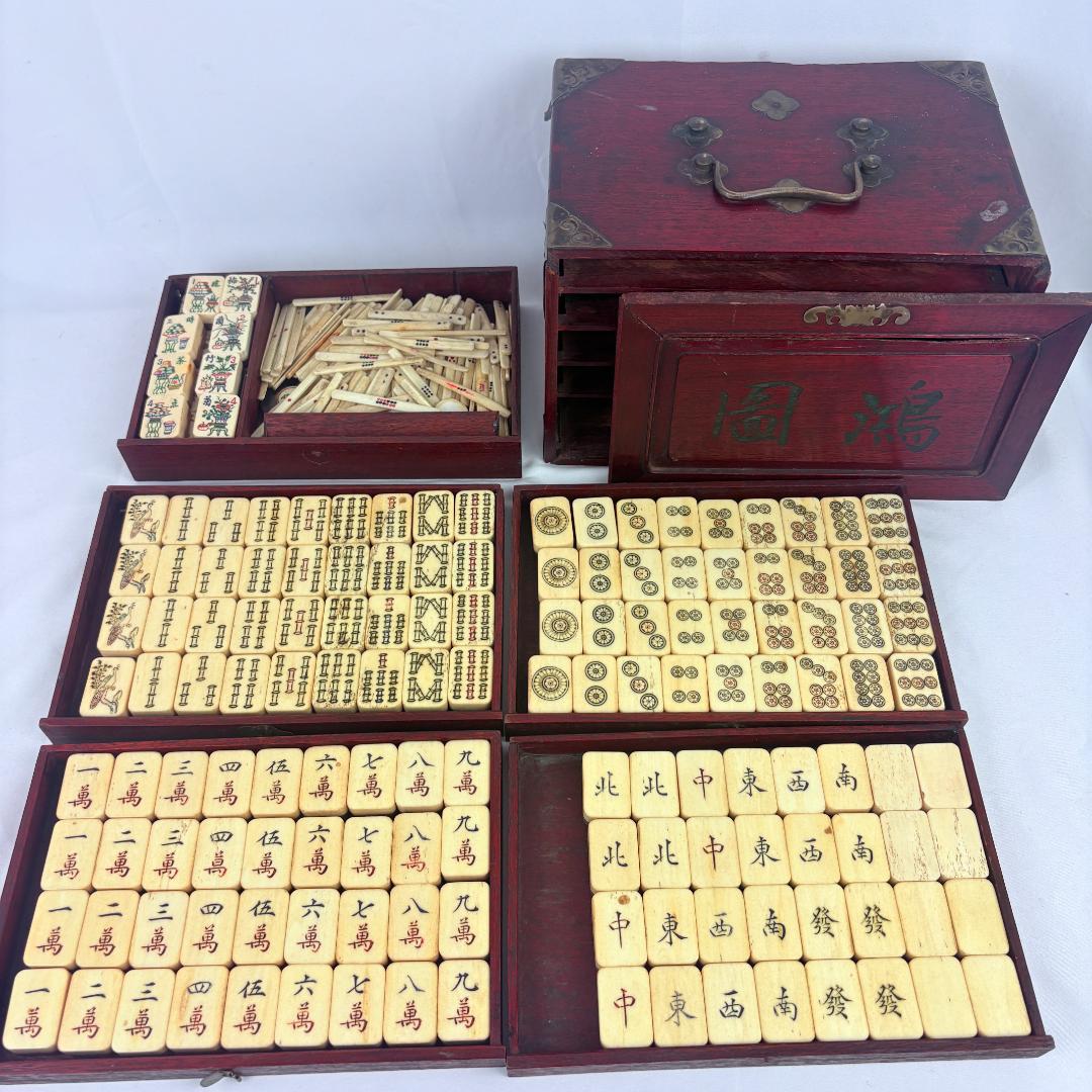 麻雀牌 アンティーク 中国 麻雀セット 木製箱付 雀牌 ドラ表示棒多数