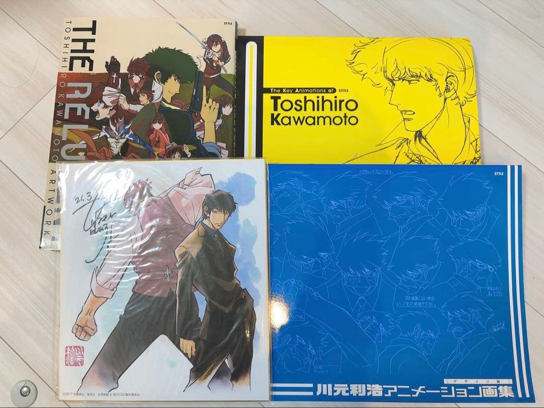川元利浩アニメーション・デザインワークス画集三冊セット＋血界戦線色紙 川元利浩アニメーション画集」セットの色紙イラストを公開