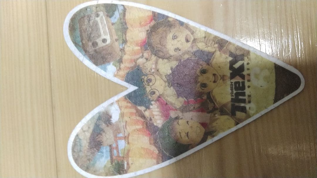 GR4N BOYS スピーカー