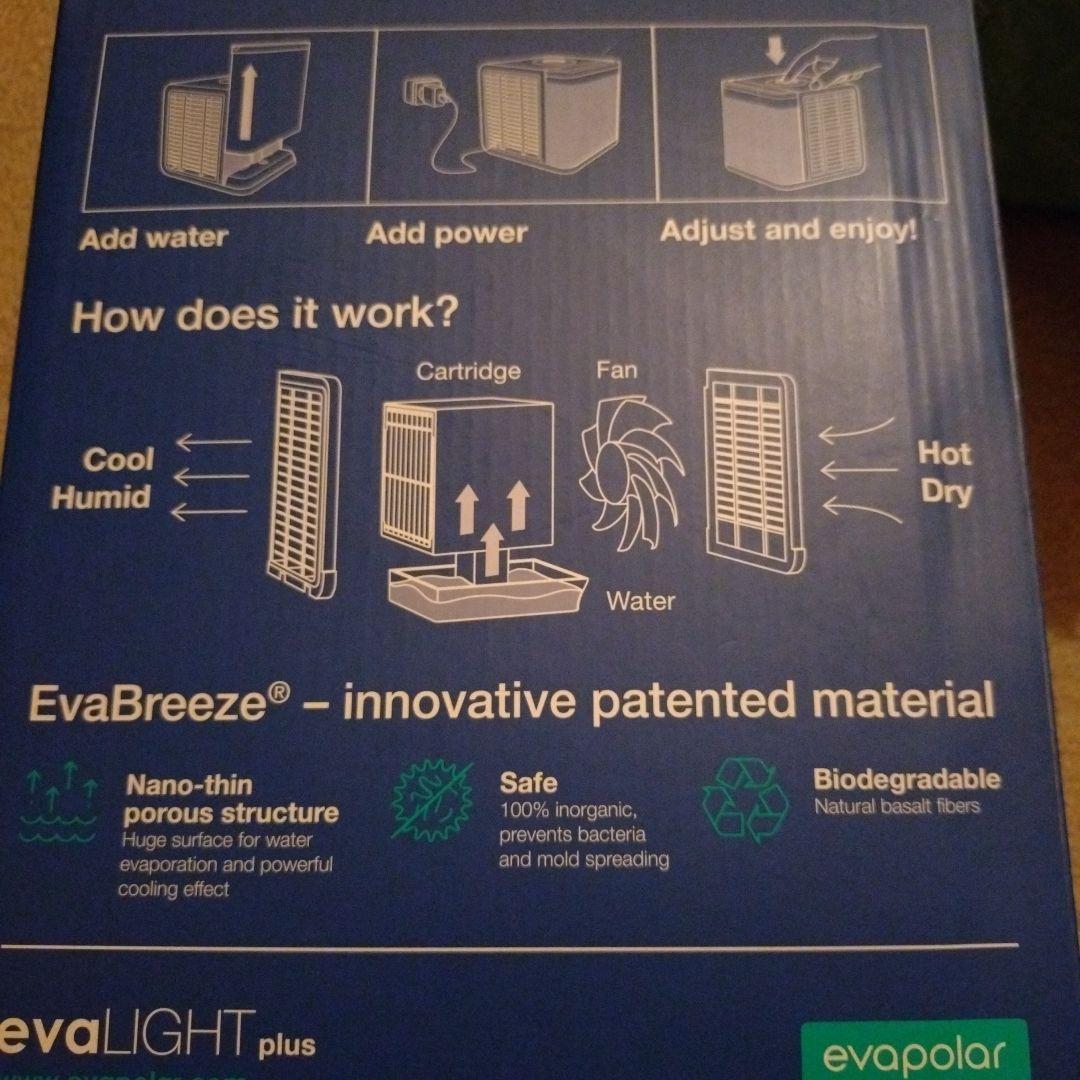 EvaLIGHT PLUS パーソナルクーラー