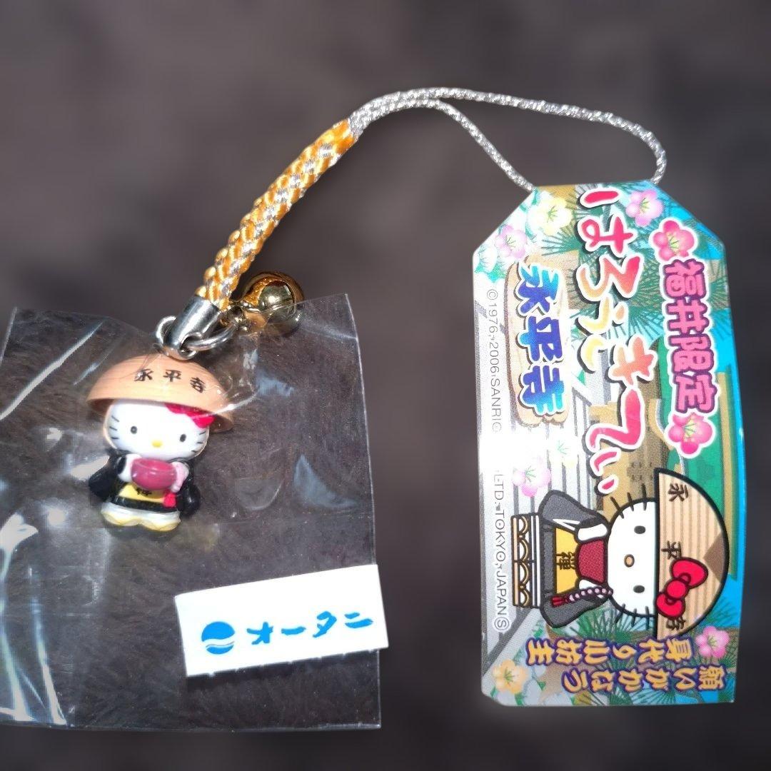 ご当地キティ 永平寺 身代り小坊主 - メルカリ