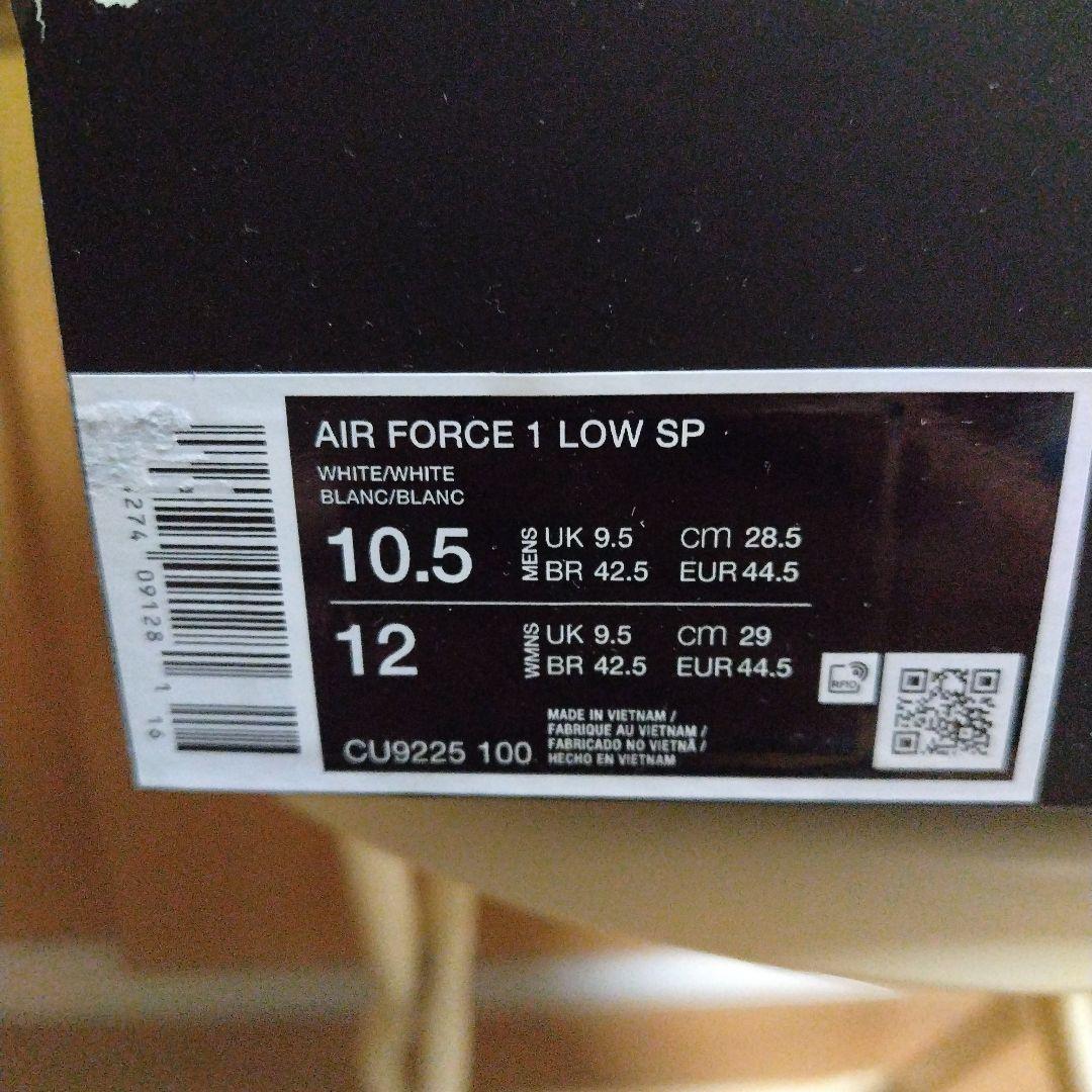 靴 Nike Air Force 1 Supreme 28.5cm