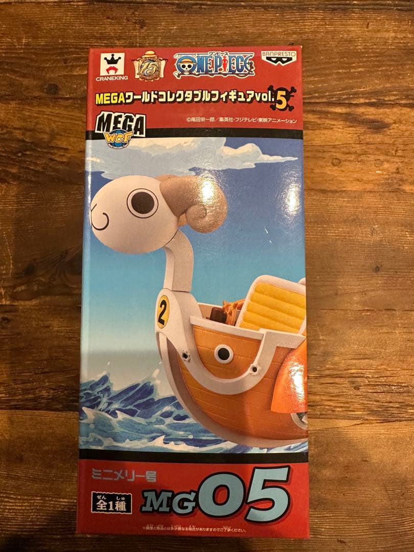 ワンピース ミニメリー号 MG05 未使用 未開封 - メルカリ