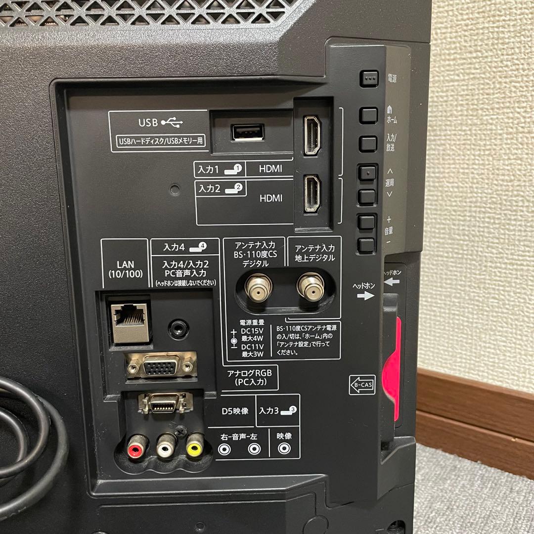 【動作確認済】SHARP AQUOS 液晶テレビ 2017年製 LC-22K40