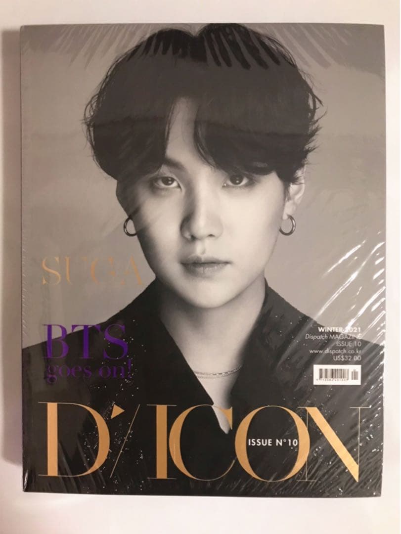☆新品未開封☆BTS Dicon  写真集 ユンギ シュガ 和訳付き！ ☆新品未開封☆BTS Dicon 写真集 ユンギ シュガ 和訳付き！