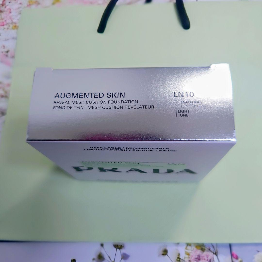 新品】PRADA 限定色ブルーパッケージ クッションファンデーションLN10