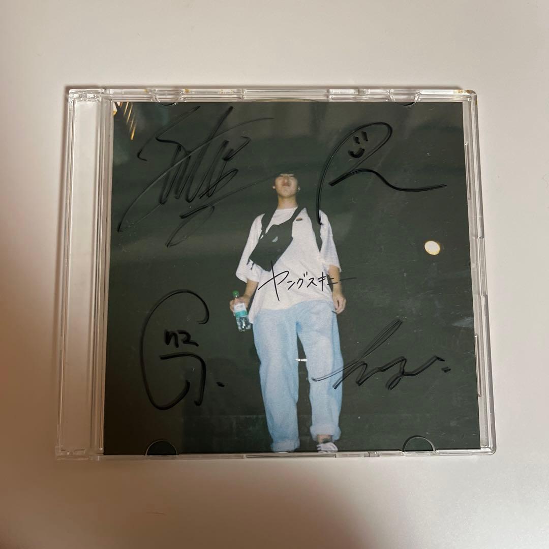 ヤングスキニー 1stデモCD 廃盤 - メルカリ