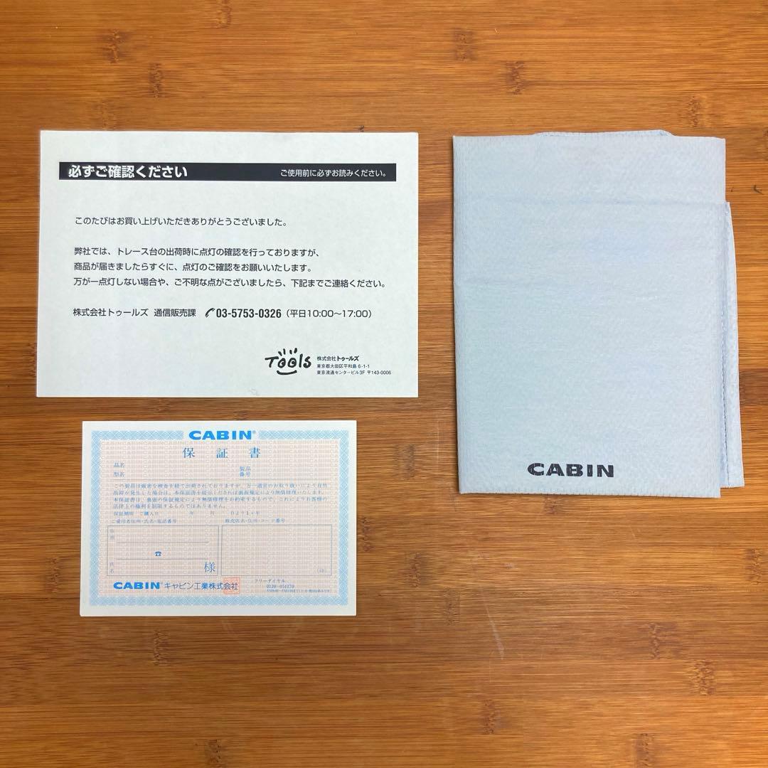 CABIN LEDライトパネル CL-5000 LED