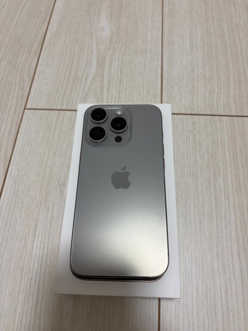Apple iPhone 15 Pro 128GB ナチュラルチタニウム