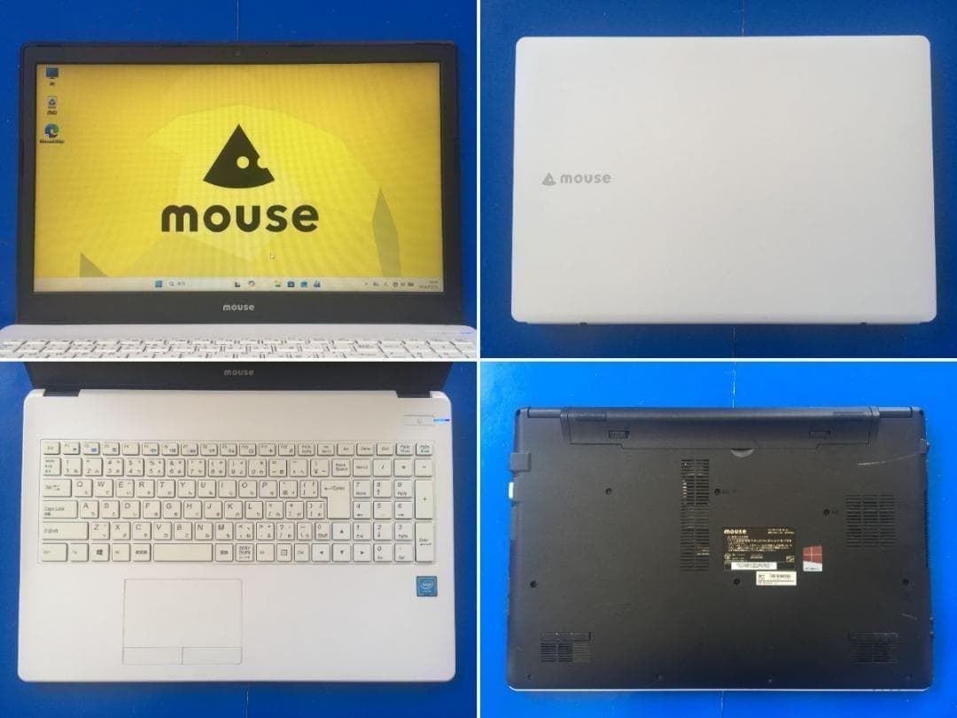 マウス MB-BN25CA 15.6型/8G/Office2024/Win11