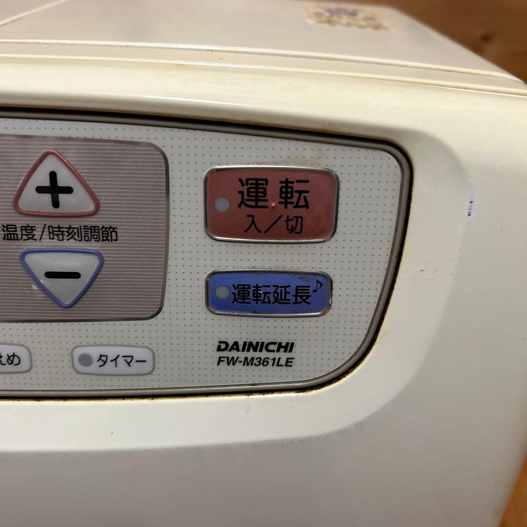 ブルーヒーター 石油ファンヒーター dainichi fw-m361le