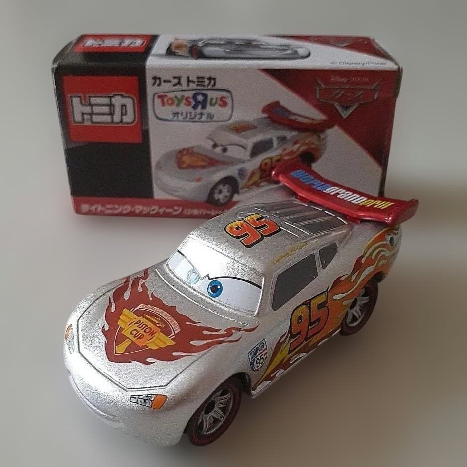 カーズトミカ トイザらス限定 マックイーン(シルバーレーサータイプ