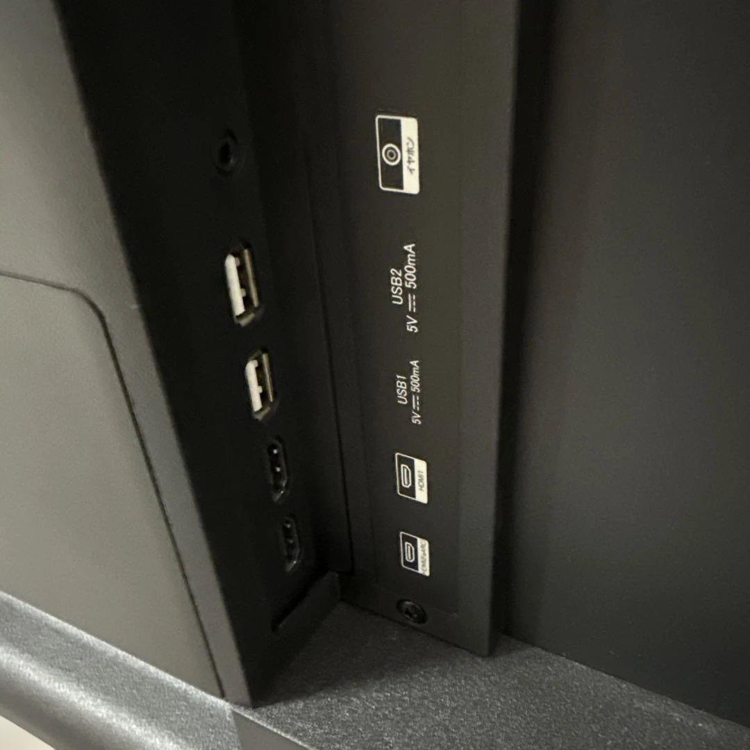 GEO 4Kチューナーレステレビ　50V ＴＧＥＯＳ－５０００ＳＴＫ